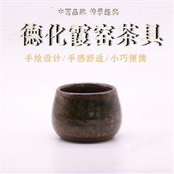 茶罐功夫茶具 漆器茶具 德化霞窑