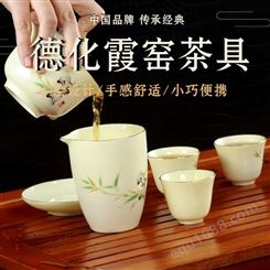 瓷器高档茶具 三界茶具 德化霞窑