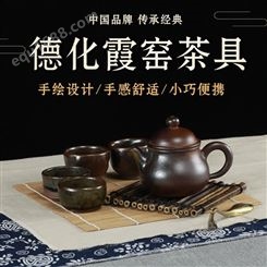 德化霞窑便携快客杯 玻璃茶具 半自动茶具