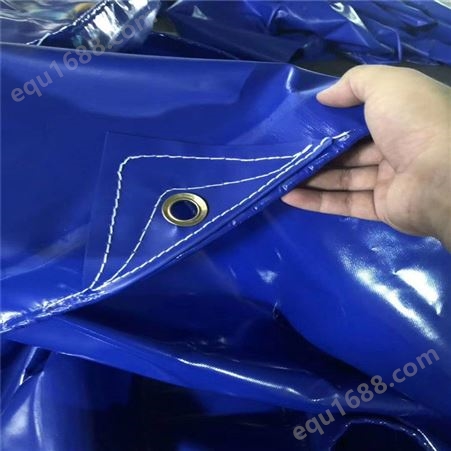 蓝色PVC刀刮布 加厚耐磨 防雨防水帆布 防火阻燃篷布