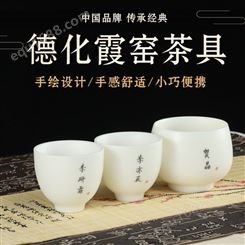 德化霞窑粗陶复古壶 钧瓷茶具 唐代茶具