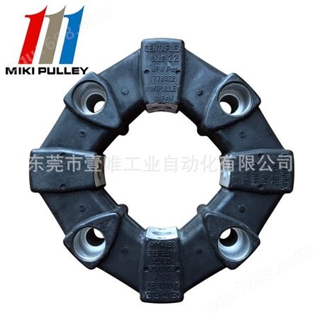mikipulley日本三木弹性联轴器CF-A-022-O0-1360/SIZE22橡胶垫