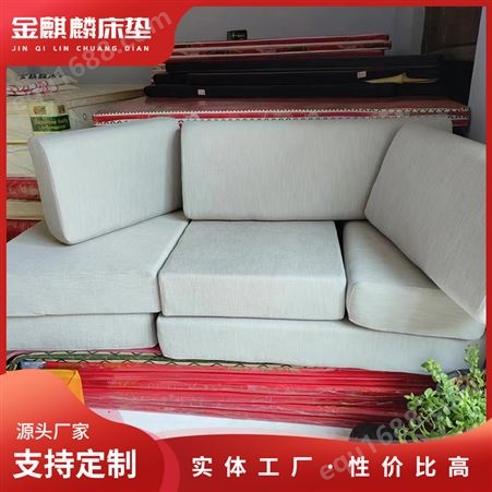可定制 高密度加厚高弹海绵沙发坐垫 榻榻米上下床学生床垫