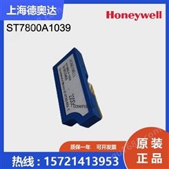 美国Honeywell霍尼韦尔吹扫卡ST7800A1039