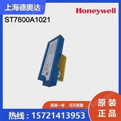 美国Honeywell霍尼韦尔燃烧控制器7800吹扫卡ST7800A1021