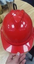 铜川延安安全帽MSA梅思安安全帽玻璃钢安全帽135,72886989