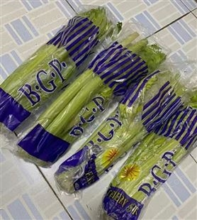 西芹袋西芹保鲜袋芹菜保鲜袋蔬菜包装袋139,19323966