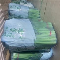 福建漳州蔬菜保鲜袋大白菜塑料包装袋高透明防雾保鲜袋139,19031250