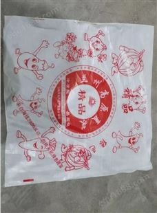 云南昆明娃娃菜包装纸蔬菜包装保鲜纸蜡光纸139,19323966