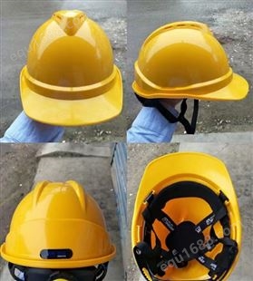 西安安全帽,西安安全帽印logo,西安安全帽印字135,72886989