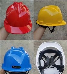 宝鸡安全帽咸阳玻璃钢安全帽有卖ABS安全帽138,91857511
