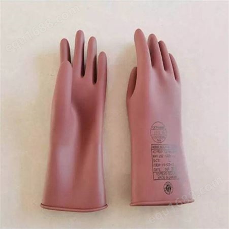 防触电绝缘保护手套日本ys电绝缘手套电工防护橡胶高压绝缘手套