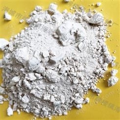 轻质高纯氧化镁 用于工业 冶金 冶炼 高级镁砖 耐火材料的制造