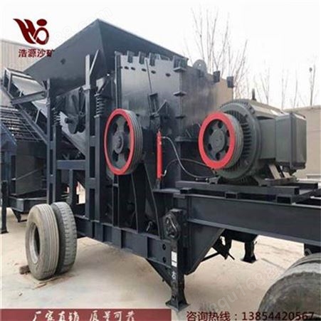 HY-2203浩源定制可移动洗砂机 大型矿沙清洗机械 操作简单 工厂发货