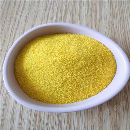 聚合氯化铝 黄色净水沉淀剂 生产污水处理絮凝剂