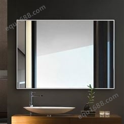锦良装饰 智能防雾浴室镜子 卫生间化妆镜 铝合金边框 可定制
