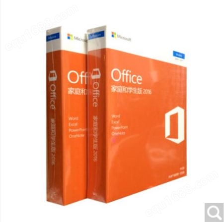 Office LTSC Professional Plus 2021 office2021/2019专业增强版