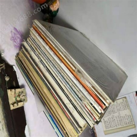 明星唱片回收价格   老唱片回收价格   现代黑胶唱片回收价格