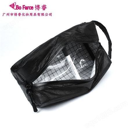 定制韩式纯色防水杜邦纸化妆包创意旅行洗漱包便携手拿收纳包厂家
