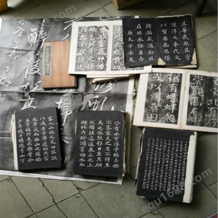 上海市老册页收购价格  老画册回收价格  名家册页回收价格