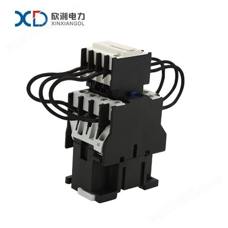 CJ19电容器接触器厂家 欣湘电力 CJ19-6321/220V/380 交流接触器
