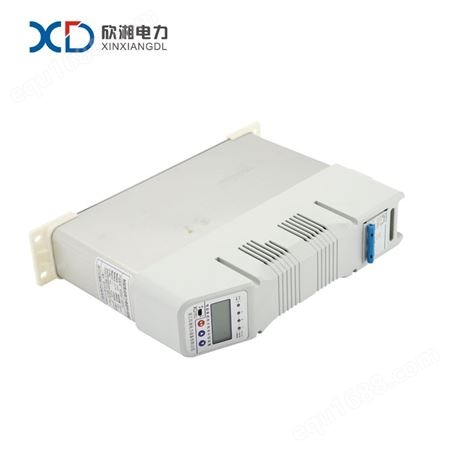XDZN智能电容器 XDZN-450-20+20 40kvar电容器 欣湘电力