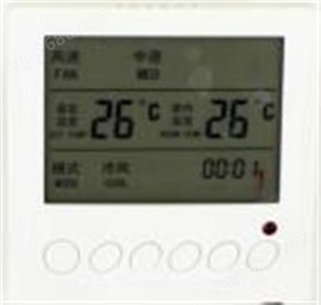 扬州空调控制管理系统生产厂家