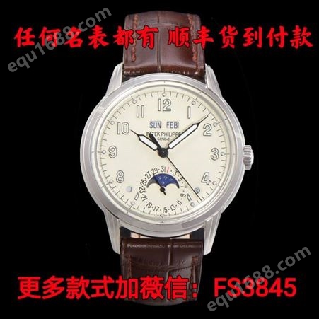 广州名表 ZF自动机械手表计时 男款复刻原单一手货源总代理C厂