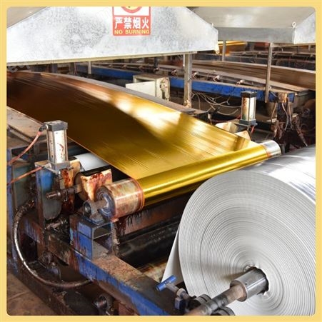 金银纸 可按需定制生产 颜色多种 自有厂房 使用简单