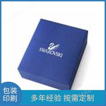 瓦小盒 月饼包装盒 礼品盒定制 包装印刷生产 材质精选