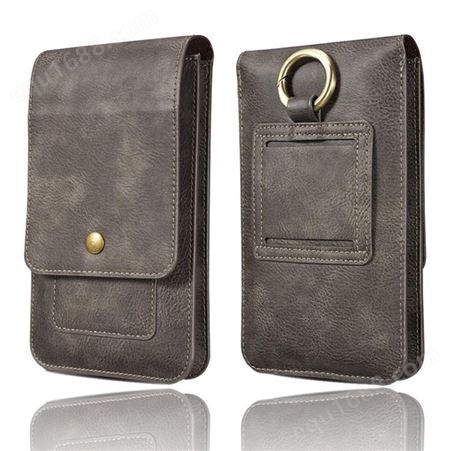 多功能移动电源皮套 插卡便携充电宝卡包 定制多卡位手机钱包卡套