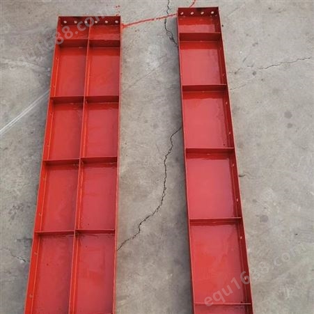 防撞墙钢模板水沟钢模板模板整体性能好部件强度高