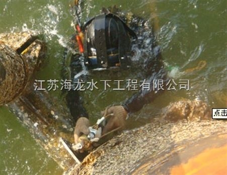 枣庄市污水管道堵头施工公司