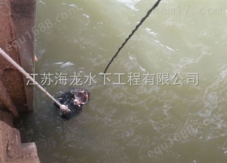 潍坊市水下修复公司