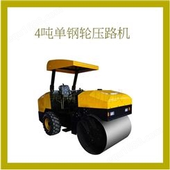 美斯克0.3至4吨小型压路机 柴油小型压路机,厂家直供