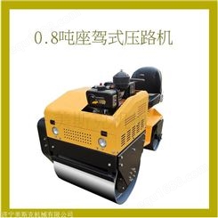济宁产压路机 山东0.8吨重微型压路机 驾驶小型压路机