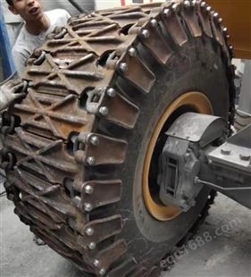 天诺工程机械供应50装载机保护链 17.5-25轮胎防滑链