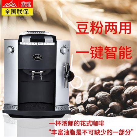 意式咖啡机品牌万事达杭州咖啡机有限公司