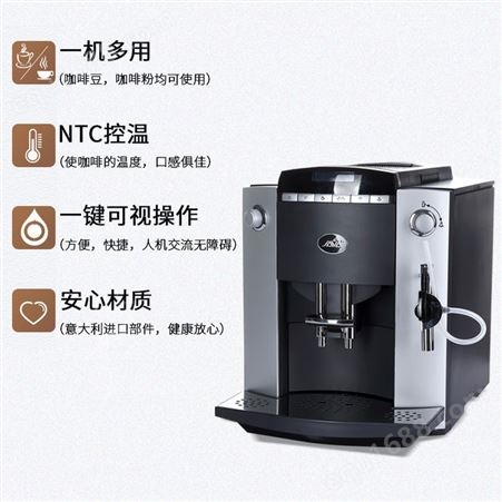 全自动小型现磨咖啡机研磨咖啡机意式咖啡机打奶泡咖啡一体机010A