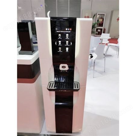 加油站自助咖啡机投放的咖啡机生产厂家哪里有