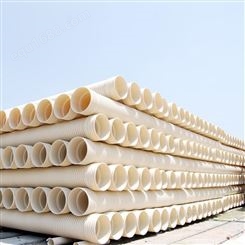PVC-U双壁波纹管HDPE双壁波纹管生产厂家 统塑推荐