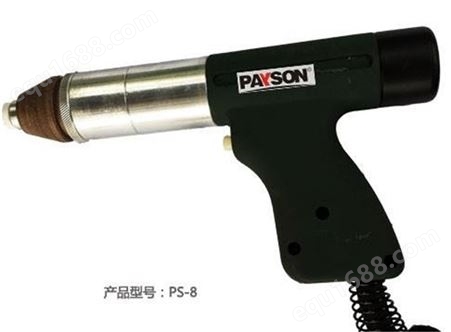 佩森 拉弧式焊枪系列PS-8 佩森上海 螺钉焊机 螺柱焊接机 拉弧螺柱焊机 储能螺柱焊机 焊枪