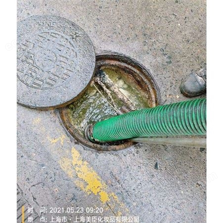 上海松江区泖港管道疏通下水道疏通化粪池清理隔油池清洗管道改造