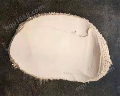 正优矿产品  高强改性 脱硫石膏 量大定制 石膏基自流平砂浆