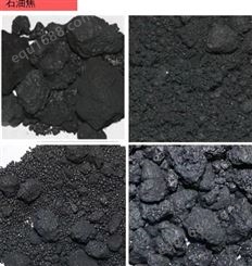 正优矿产品 石油焦 供应铸造用0-3mm增碳剂 抗氧化强