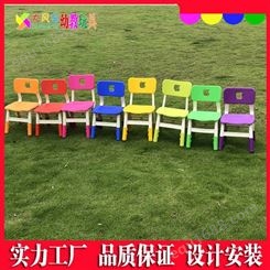 南宁生产幼儿园家具塑料桌椅配套学习写字读书桌子