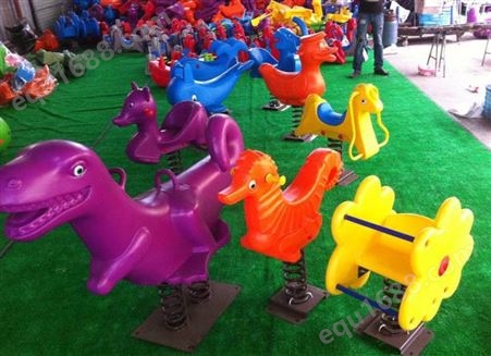 广西公园广场户外弹簧摇摇乐 塑料摇马儿童玩具