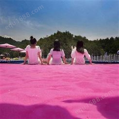 20-40目人造网红沙滩粉色彩砂 景观装饰游乐场用支持定做