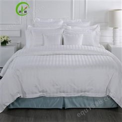 40支酒店宾馆布草床上用品4件套 3公分缎条白色全棉床品定制