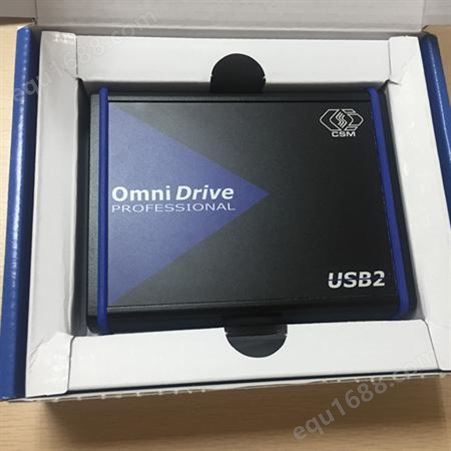 CSM读卡器OmniDrive USB2 LF ART0020711工业读卡器批发